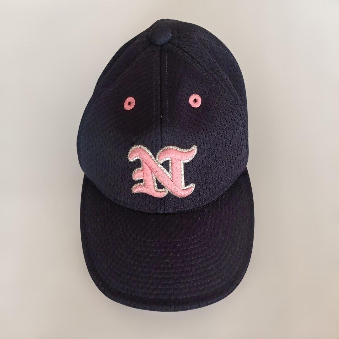 日大藤沢 野球 キャップ ネイビー メッシュキャップ ピンクNロゴ