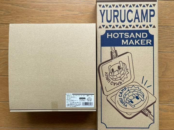 【公式】ゆるキャン△ 志摩リン ホットサンドメーカー＋カバー【セット】