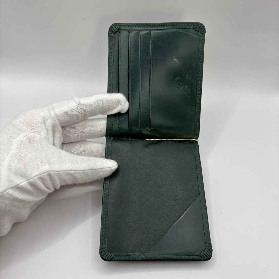 GLEN 二つ折り財布　マネークリップ　グリーン　レザー　財布　革