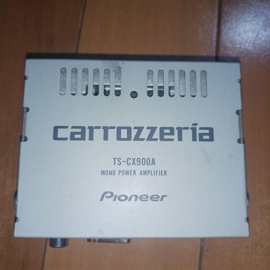 カロッツェリア TS-CX900A センタースピーカーセット Pioneer