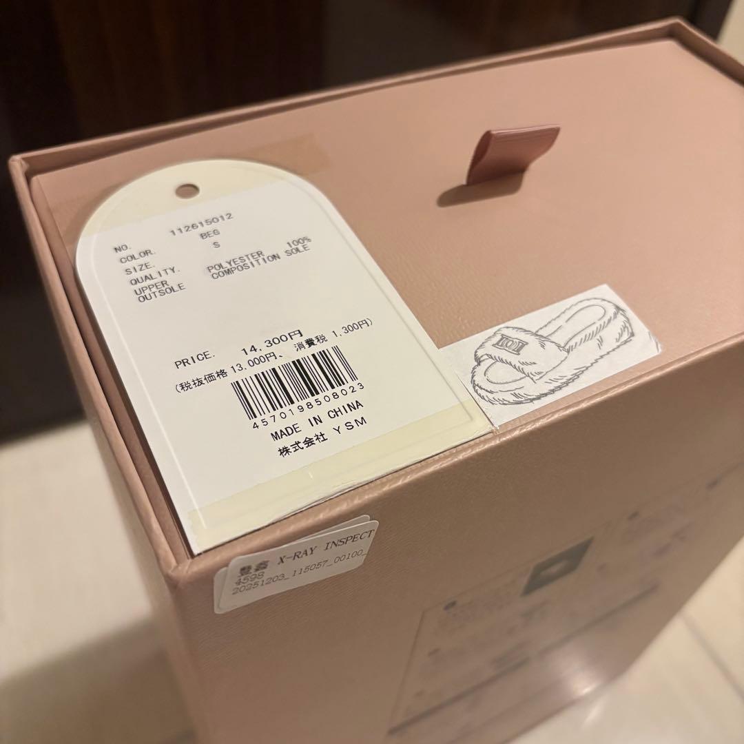 darich プラットフォームファーサンダル