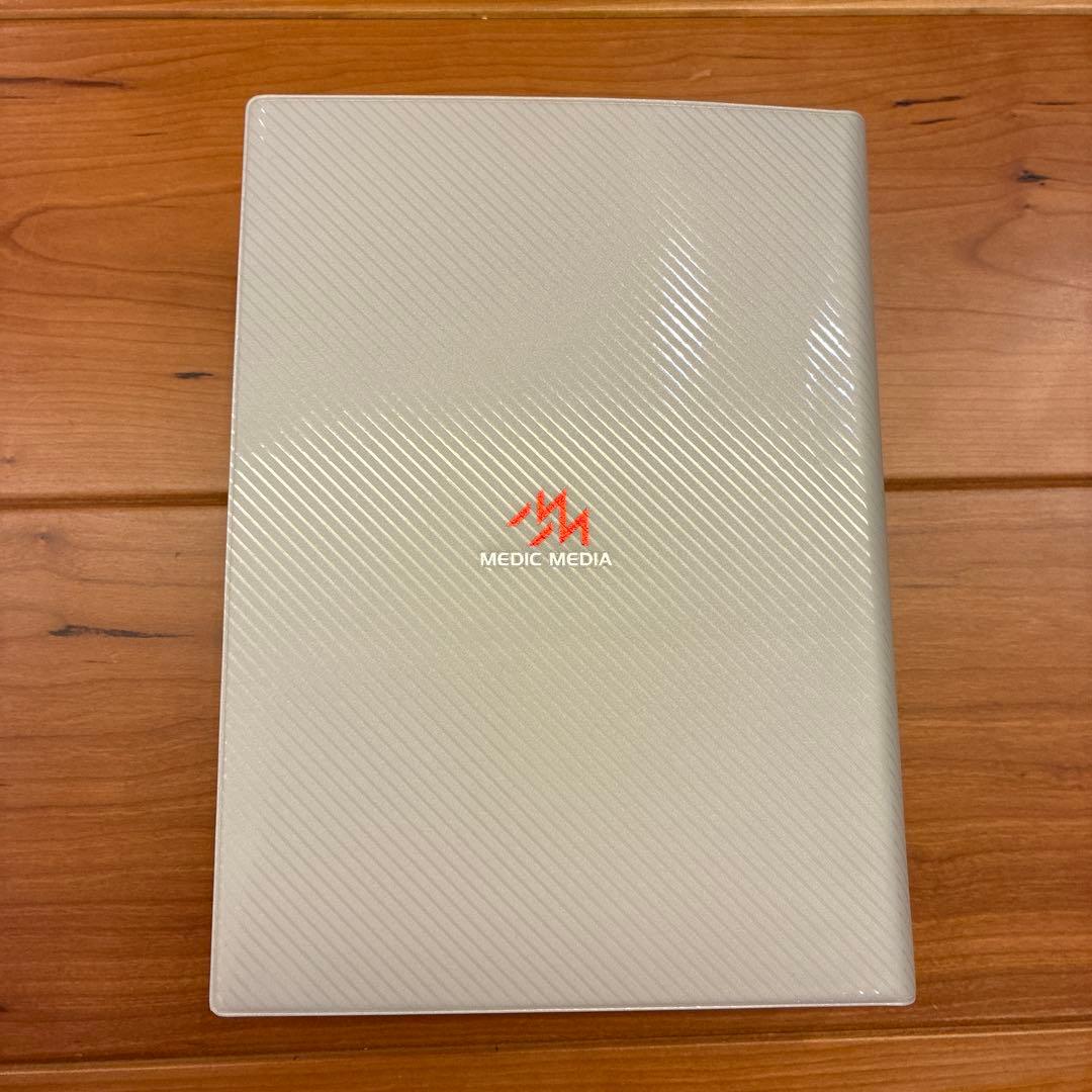 year note 内科・外科編 2025: INTERNAL MEDICIN