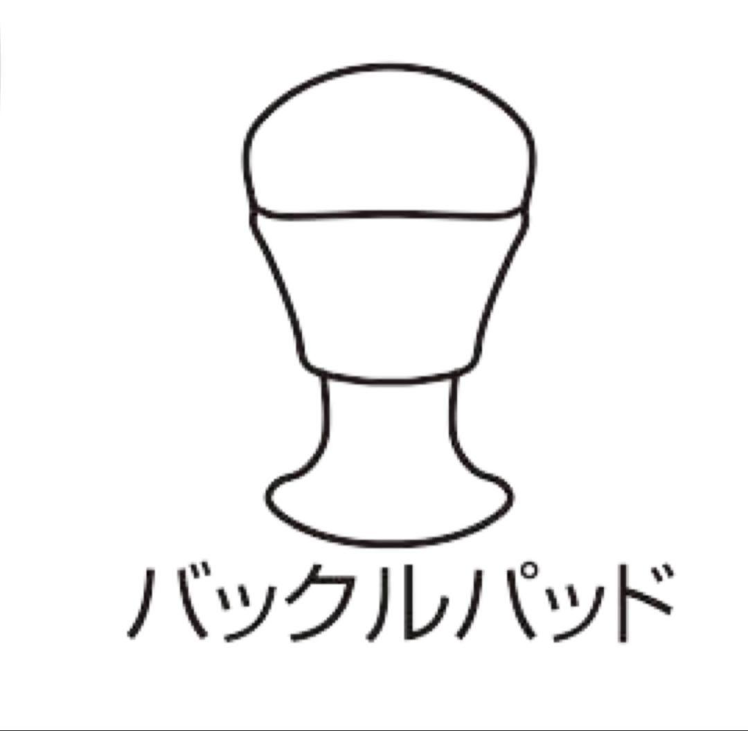 ハーネスジュニアi -Size 15ヶ月〜12歳