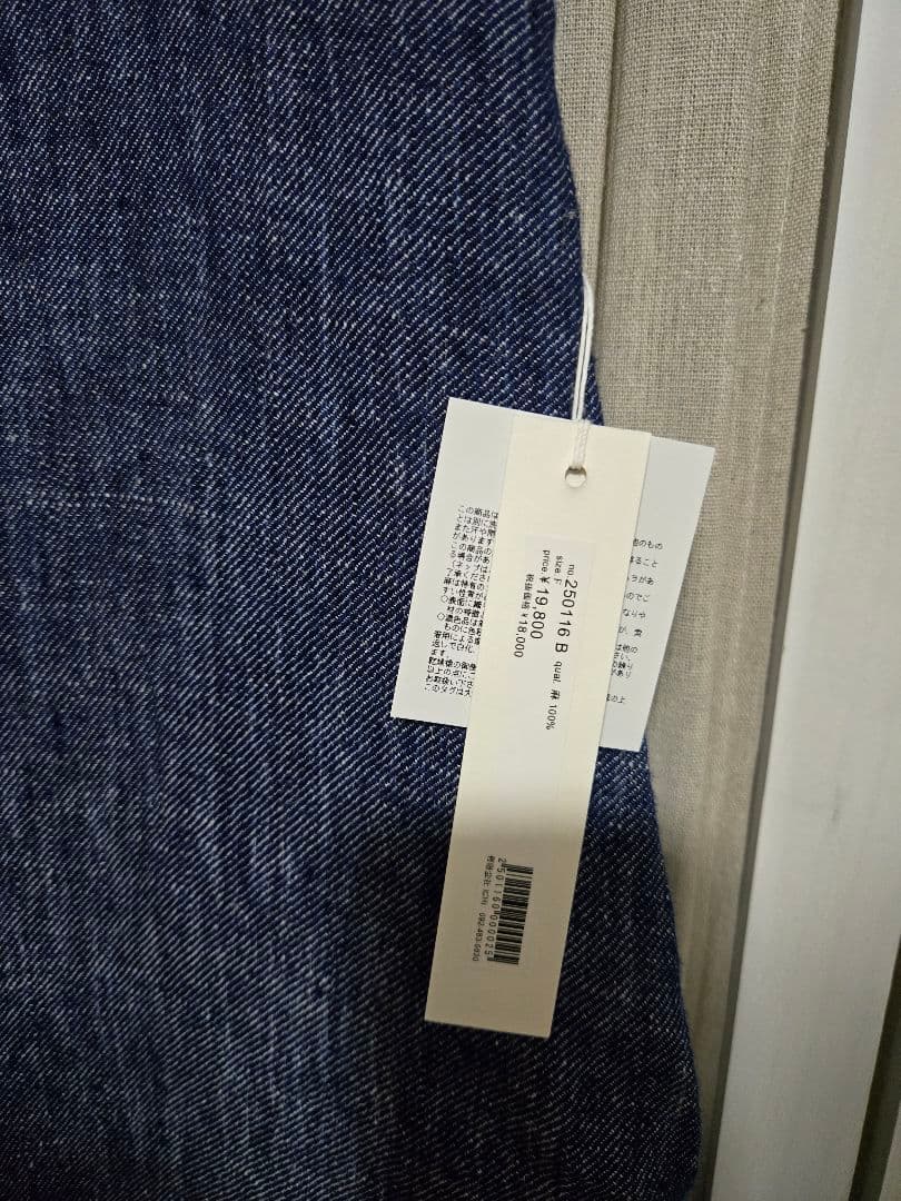 【新品】ichi イチ オーバーオール