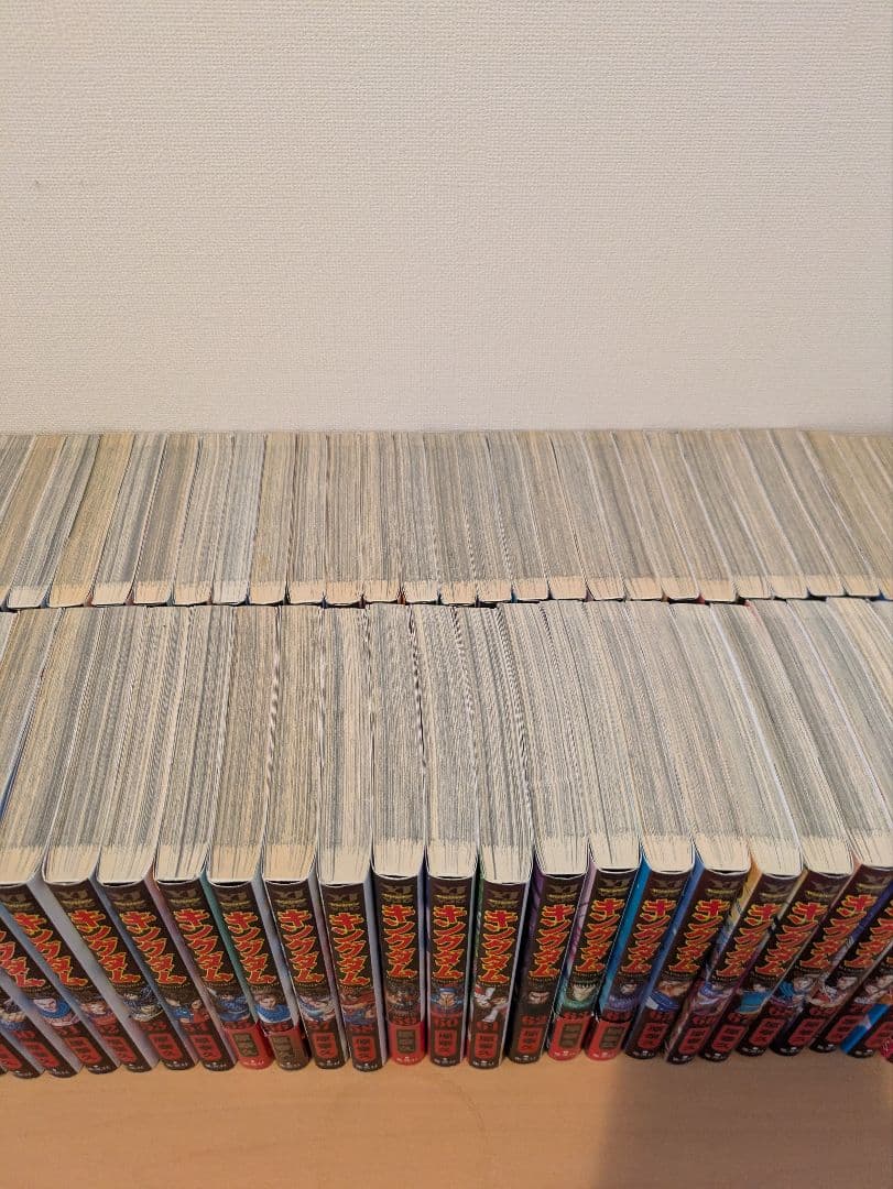 キングダム 全巻セット 原泰久