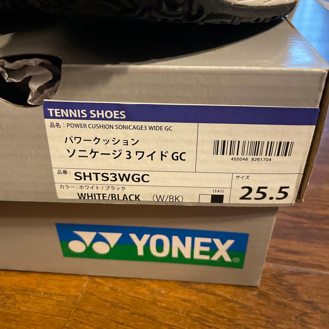 ヨネックス テニスシューズ