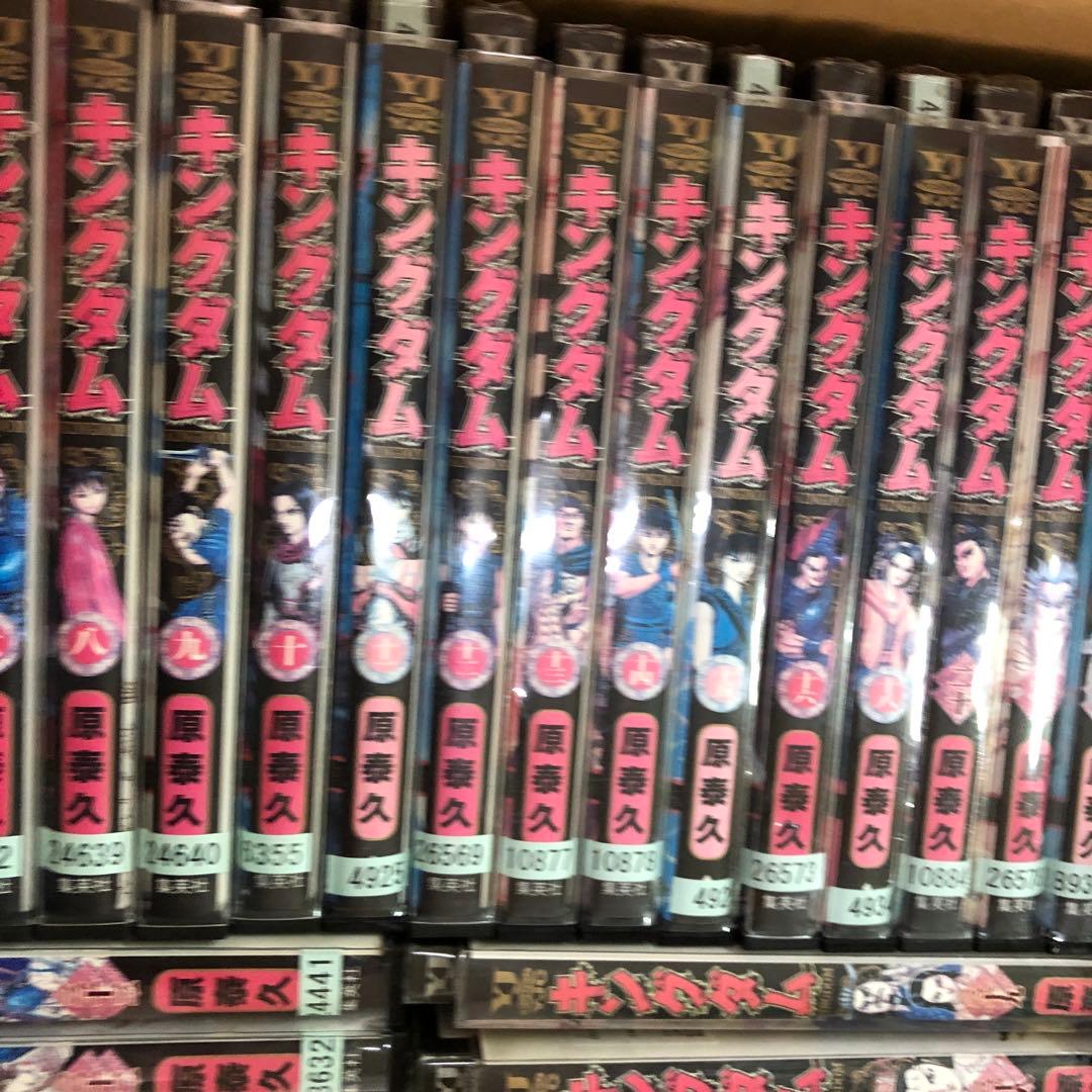 キングダム　1巻〜74巻　うち4冊抜け　非全巻セット　s2025 701 856
