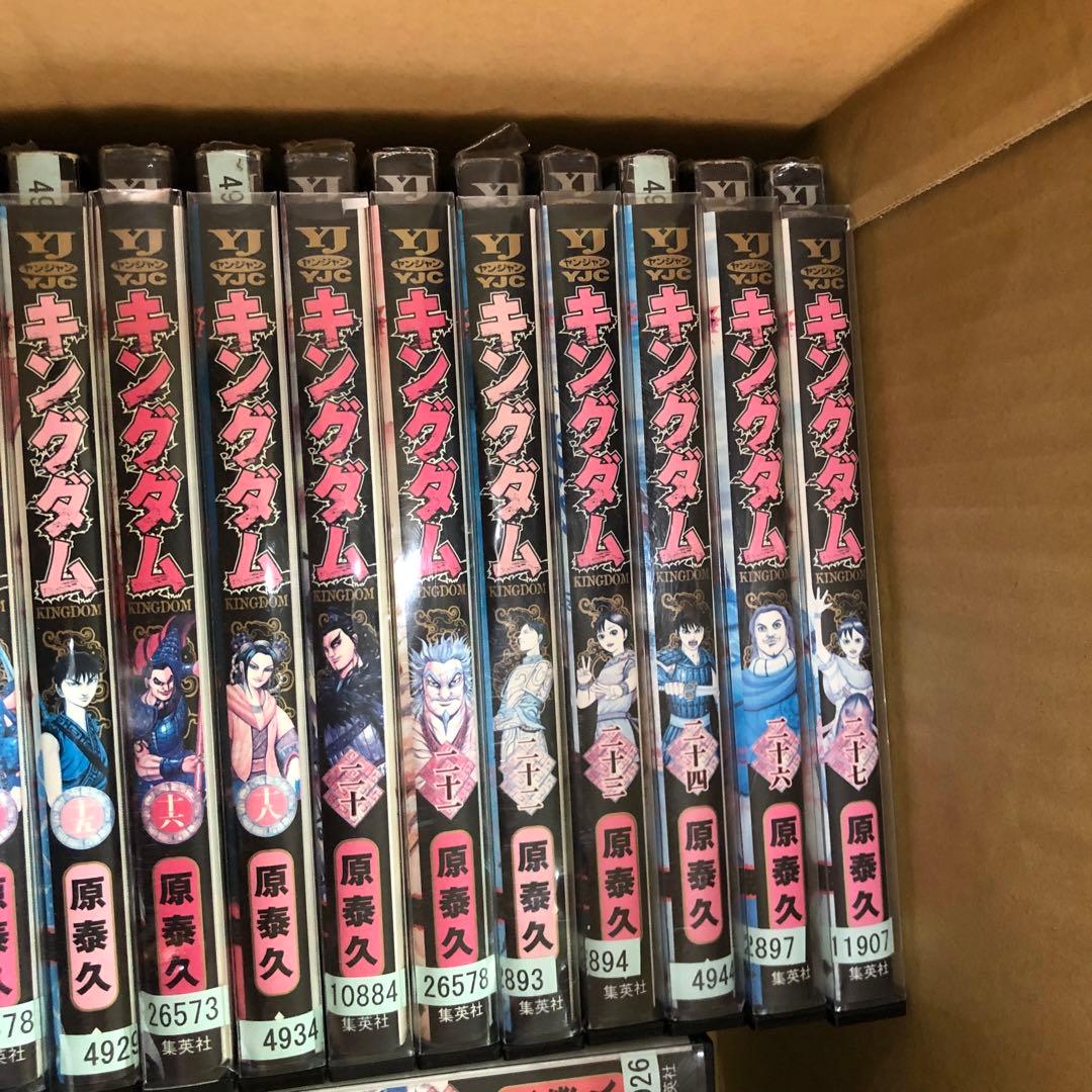 キングダム　1巻〜74巻　うち4冊抜け　非全巻セット　s2025 701 856