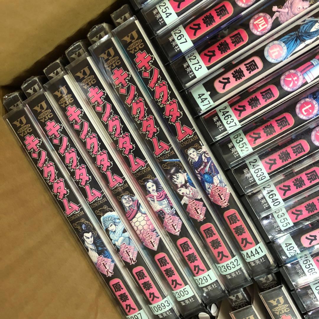 キングダム　1巻〜74巻　うち4冊抜け　非全巻セット　s2025 701 856