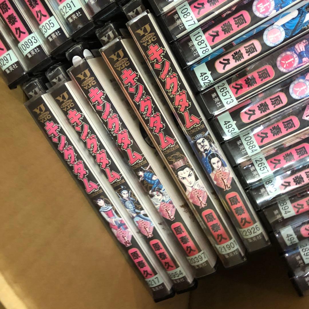キングダム　1巻〜74巻　うち4冊抜け　非全巻セット　s2025 701 856