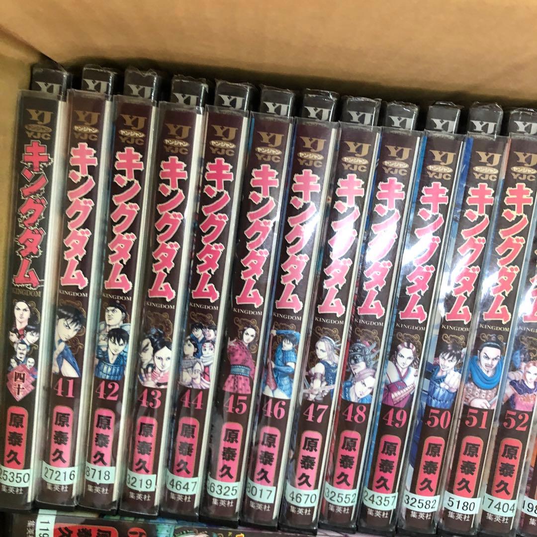 キングダム　1巻〜74巻　うち4冊抜け　非全巻セット　s2025 701 856