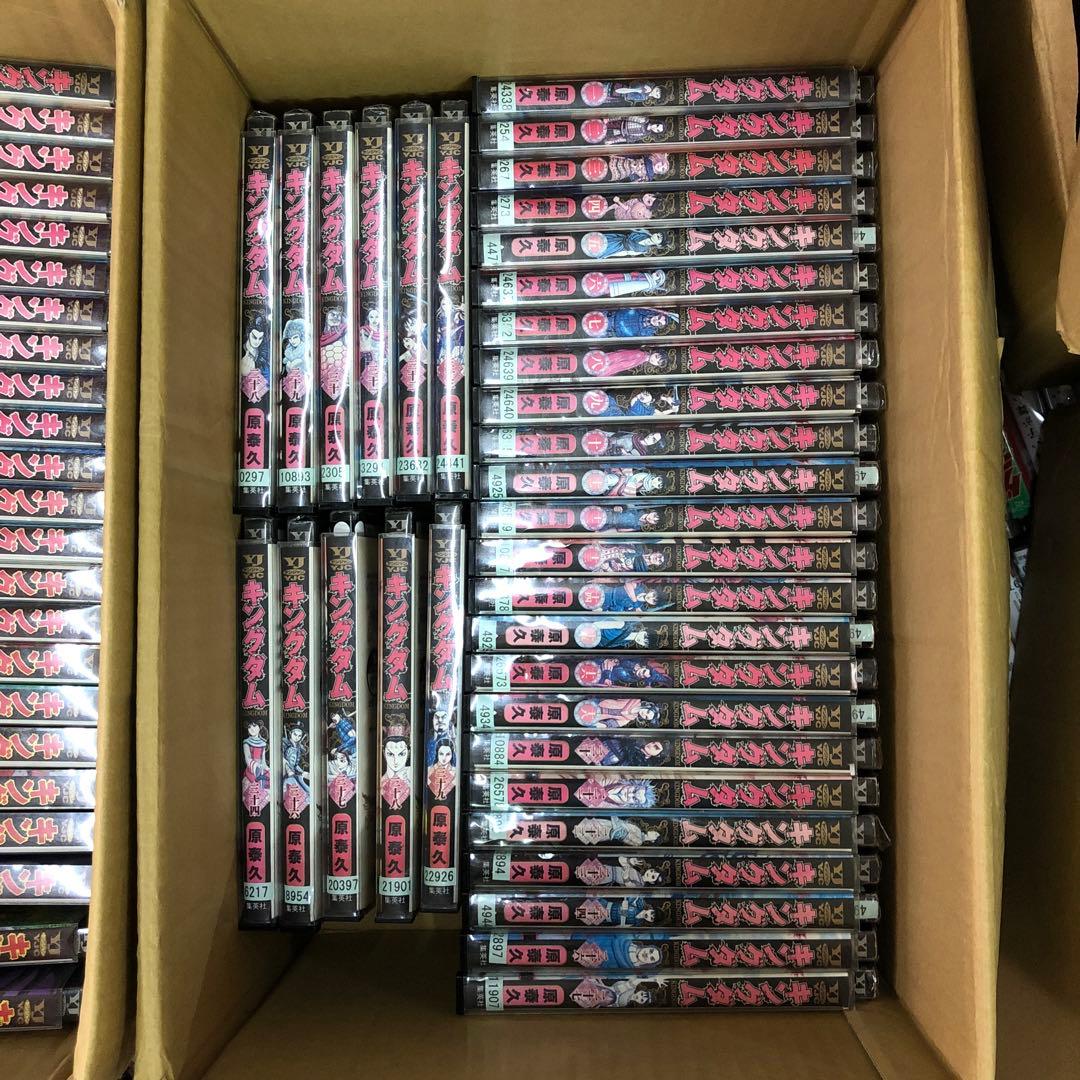キングダム　1巻〜74巻　うち4冊抜け　非全巻セット　s2025 701 856