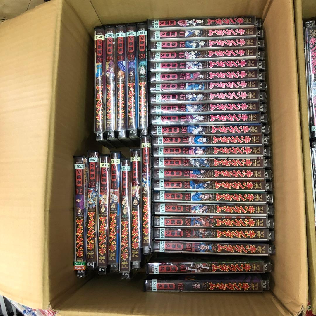 キングダム　1巻〜74巻　うち4冊抜け　非全巻セット　s2025 701 856