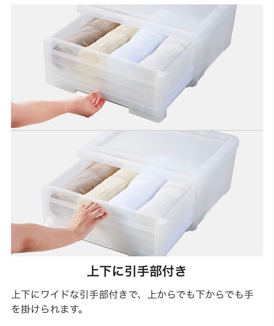 週末セール カバコとカバゾコ