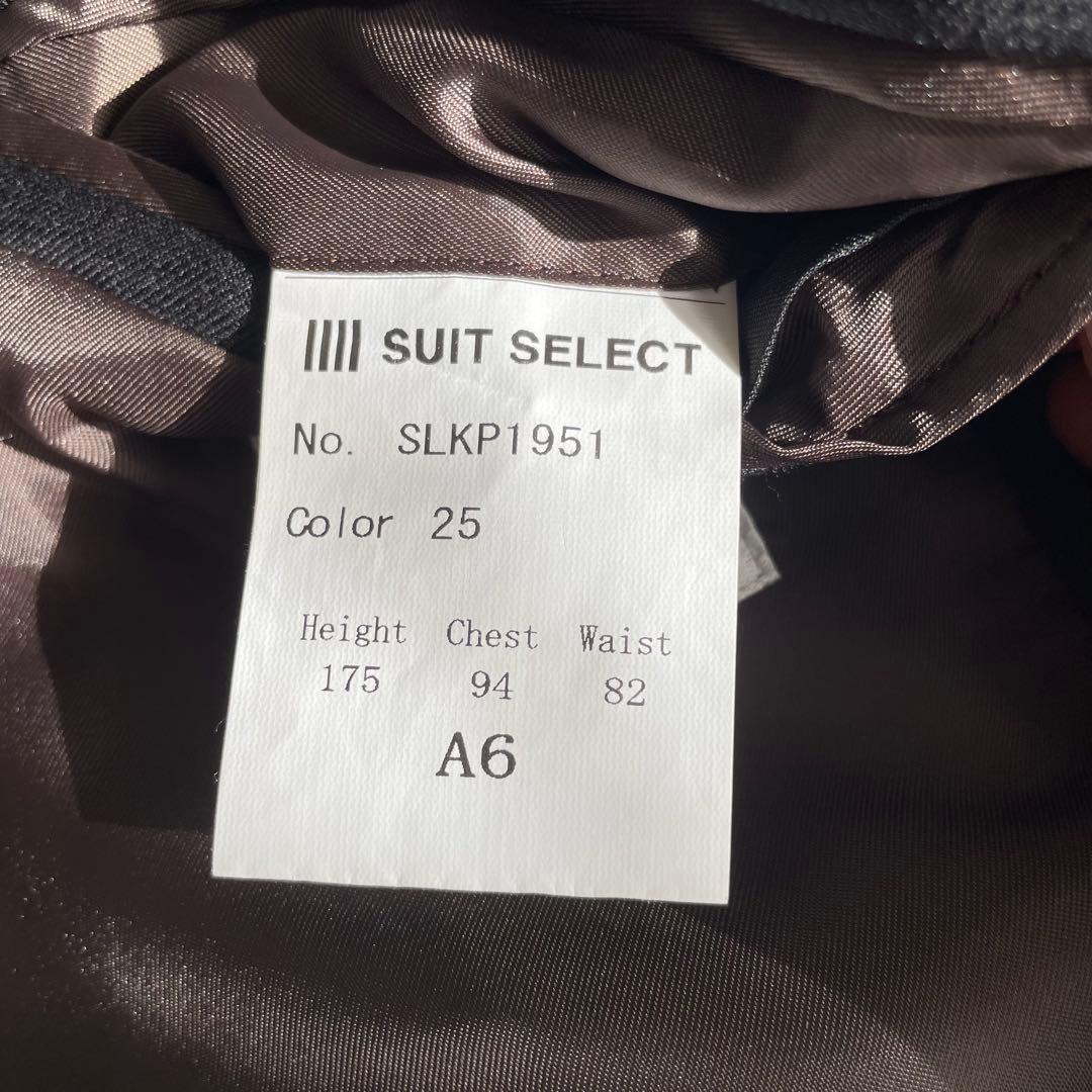 ほぼ新品 SUIT SELECT 薄チェック柄 ダークグレー スーツ