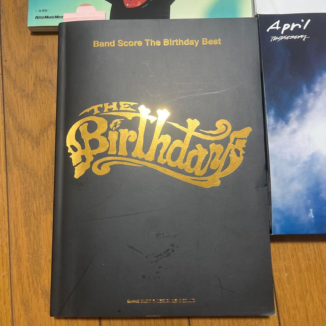 チバユウスケ アベフトシ The Birthday Best スコア