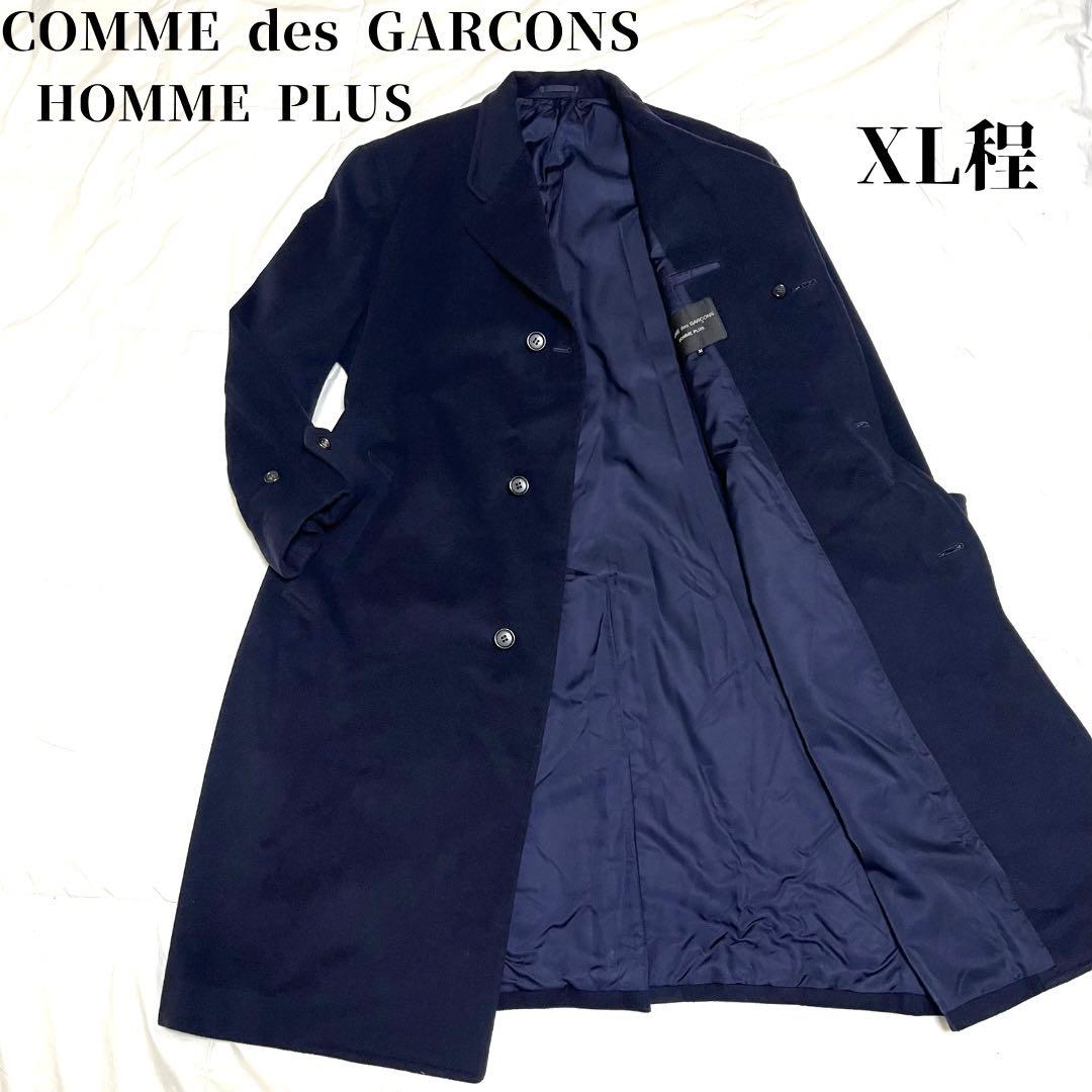 【希少サイズXL 88AW】コムデギャルソンオムプリュス　ロングチェスターコート