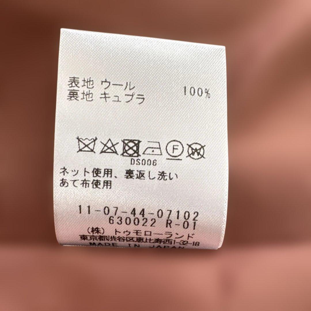 トゥモローランド　ジャケット