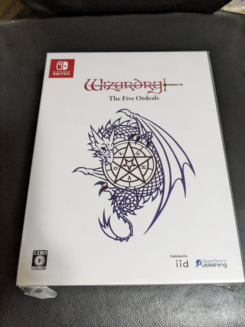 Switch　ウィザードリィ外伝　五つの試練　数量限定版　新品・未開封