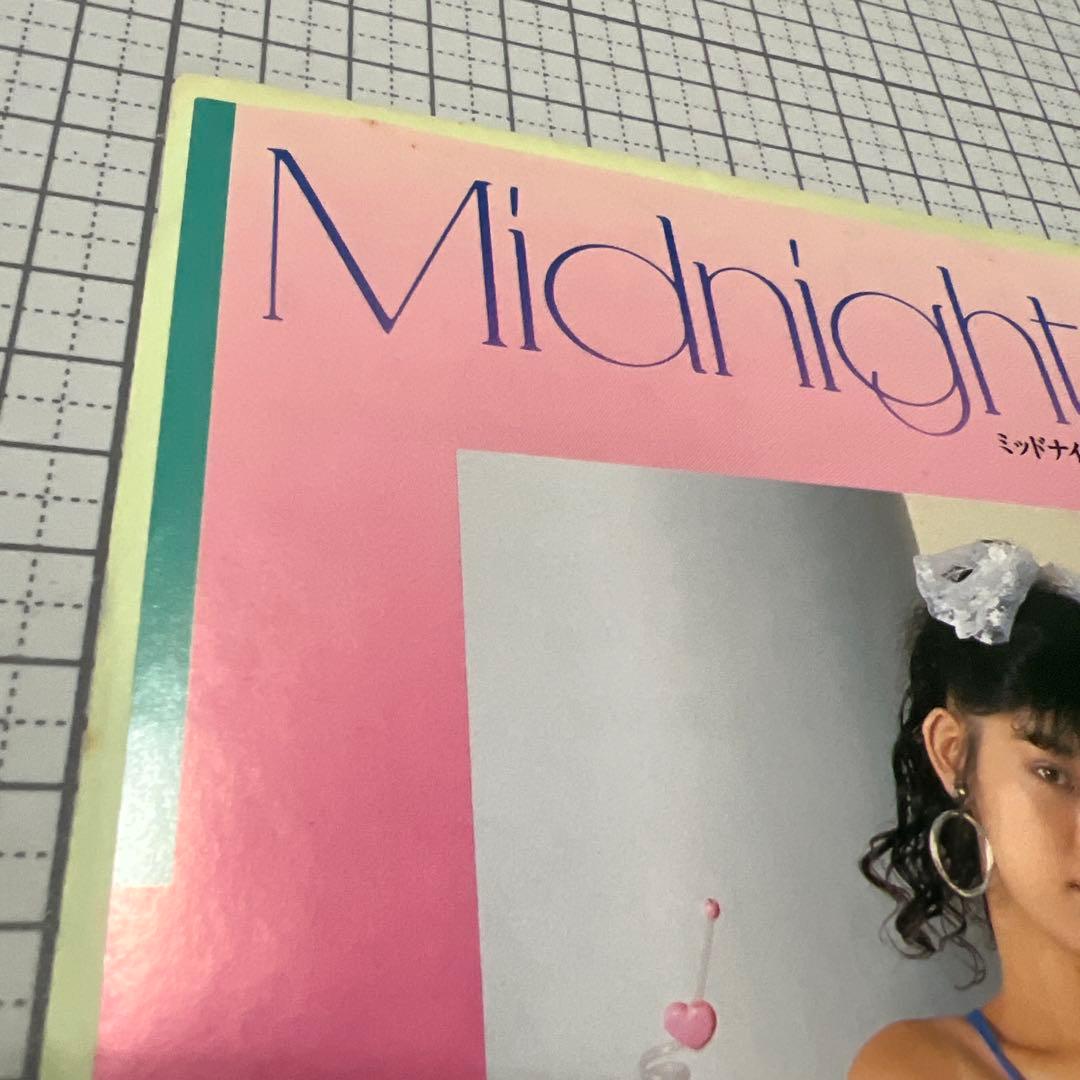 今井俊江　ミッドナイト・レイン　トワイライト・ブルー　FR-5002 昭和歌謡