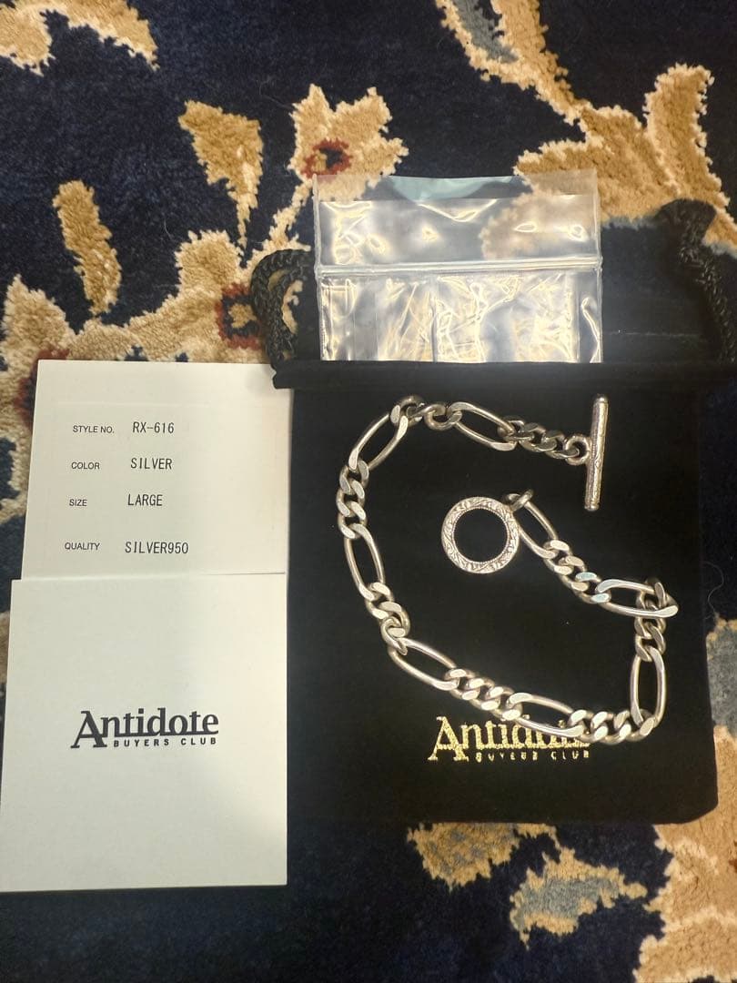 ANTIDOTE RX-616 シルバー ブレスレット
