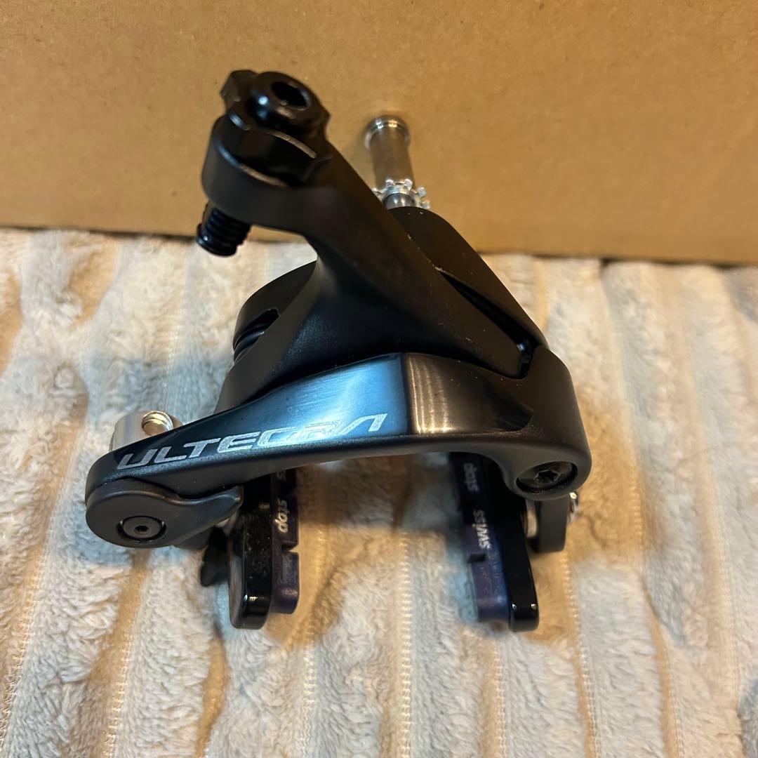 ②Shimano BR-R8100 ブレーキ前後セット 黒