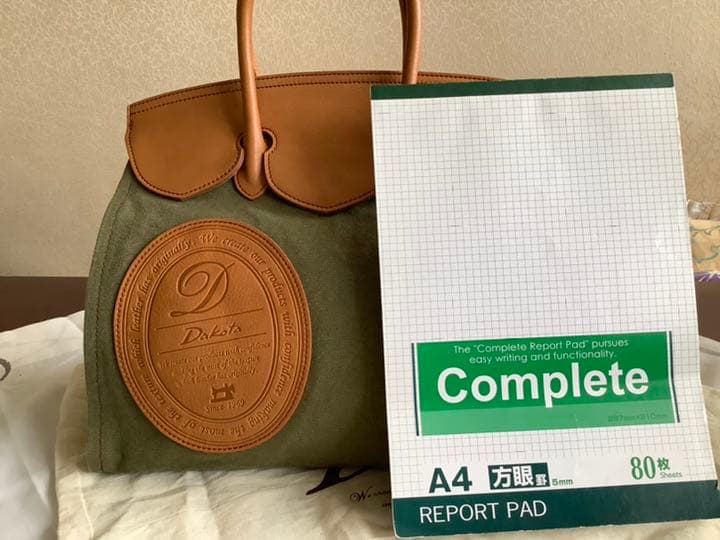 Dakotaのキャンパス生地で出来たお洒落な旅　bag