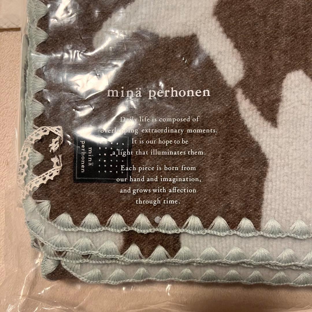 ミナペルホネン run run run ブランケット