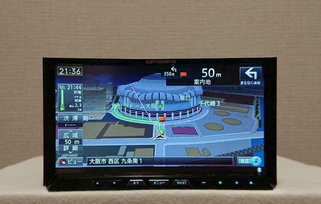 【バックカメラ付き】サイバーナビ カロッツェリア AVIC-ZH99 完動品