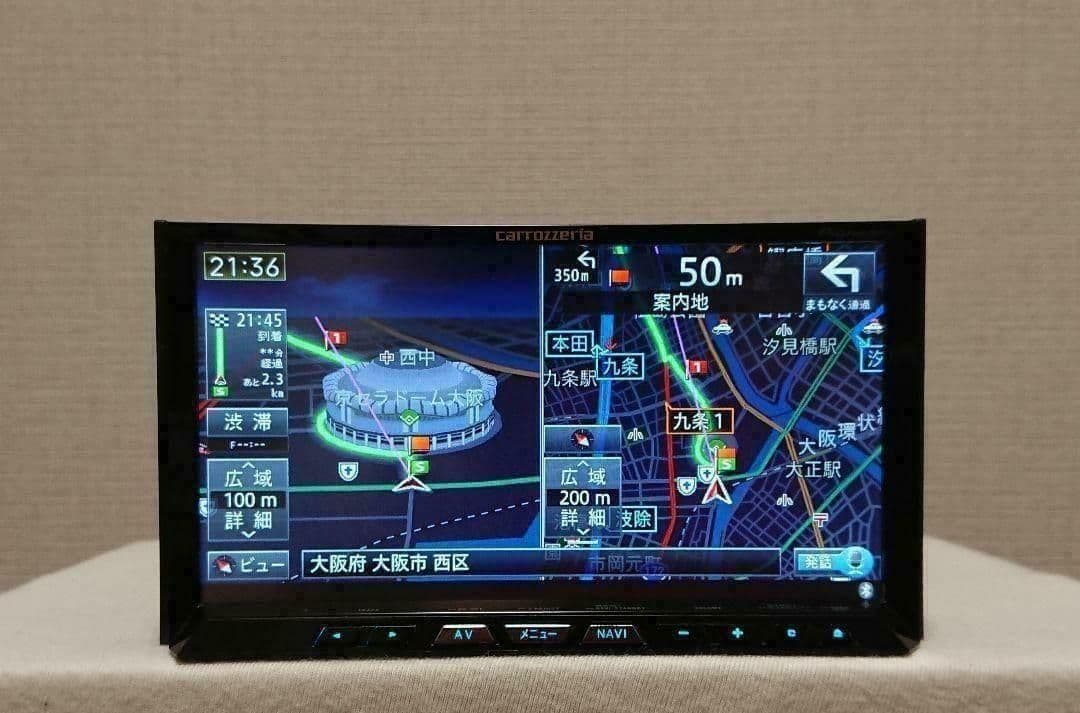 【バックカメラ付き】サイバーナビ カロッツェリア AVIC-ZH99 完動品