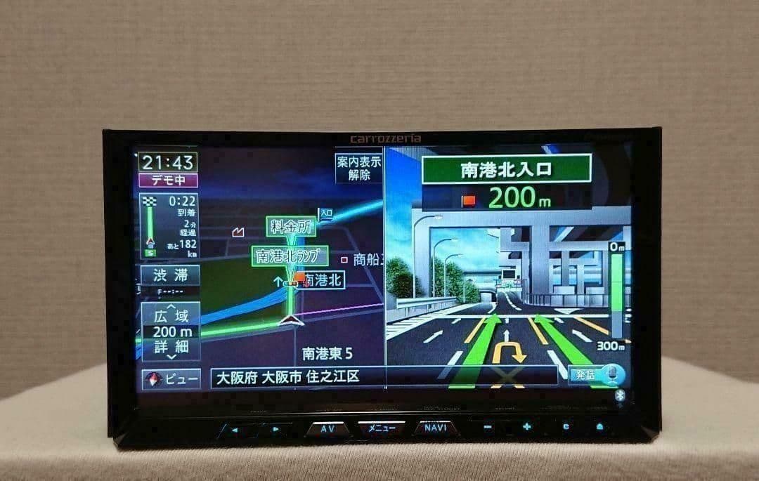 【バックカメラ付き】サイバーナビ カロッツェリア AVIC-ZH99 完動品