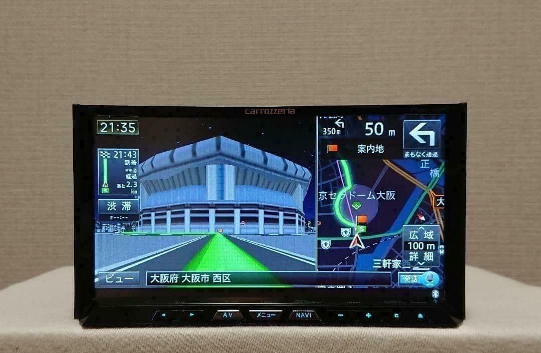 【バックカメラ付き】サイバーナビ カロッツェリア AVIC-ZH99 完動品