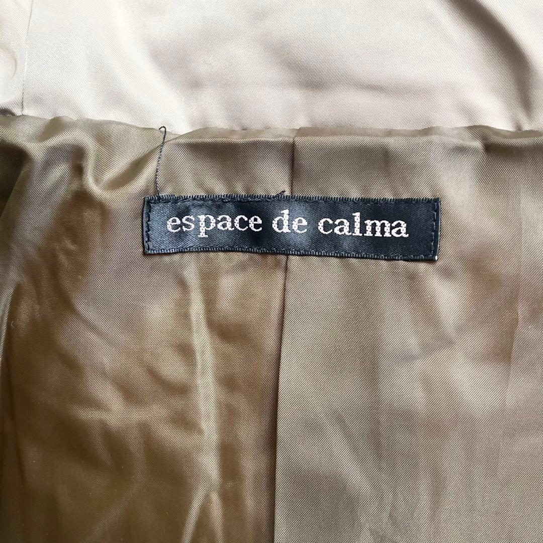 M18194 エスパスデカルマ　軽っ暖っ大活躍ホワイトダックダウンコート 11