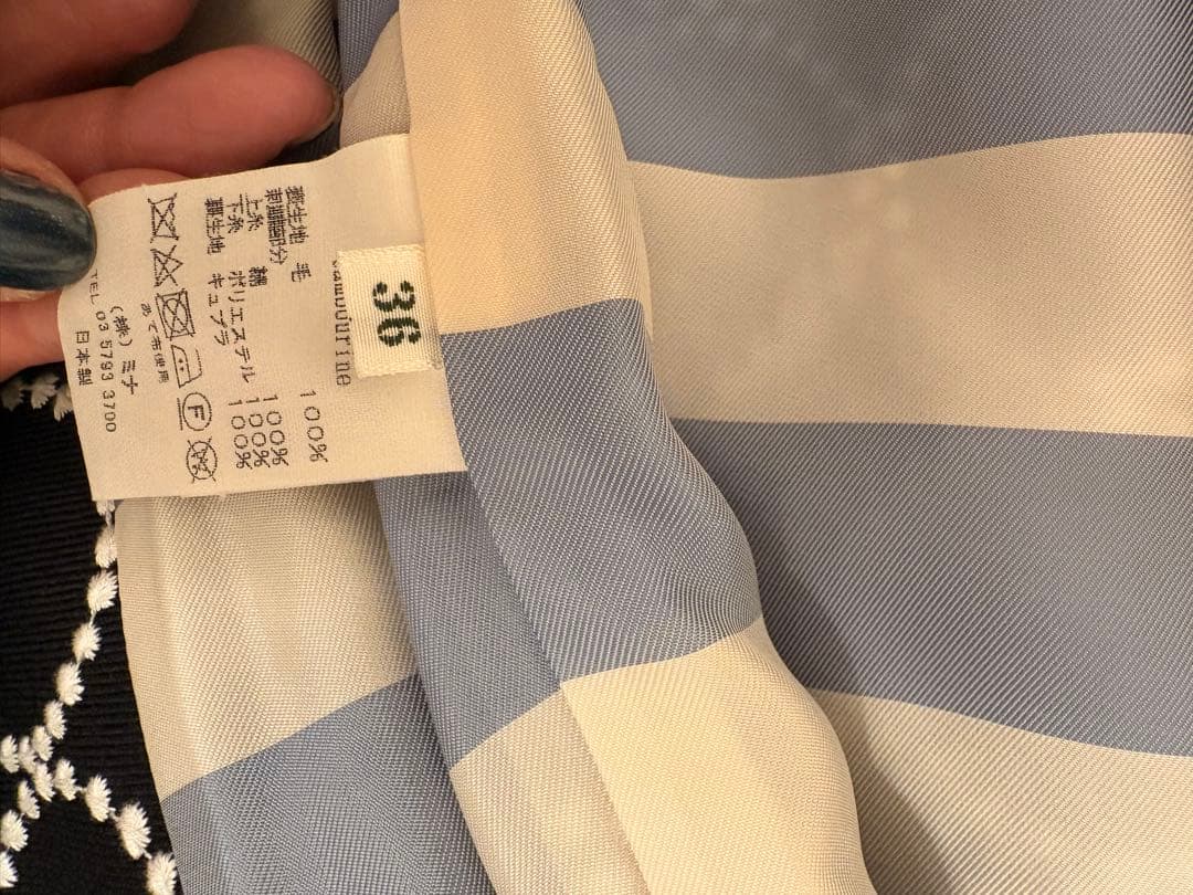 ミナペルホネン　タンバリンアウター　 アニバーサリー記念アウター♡