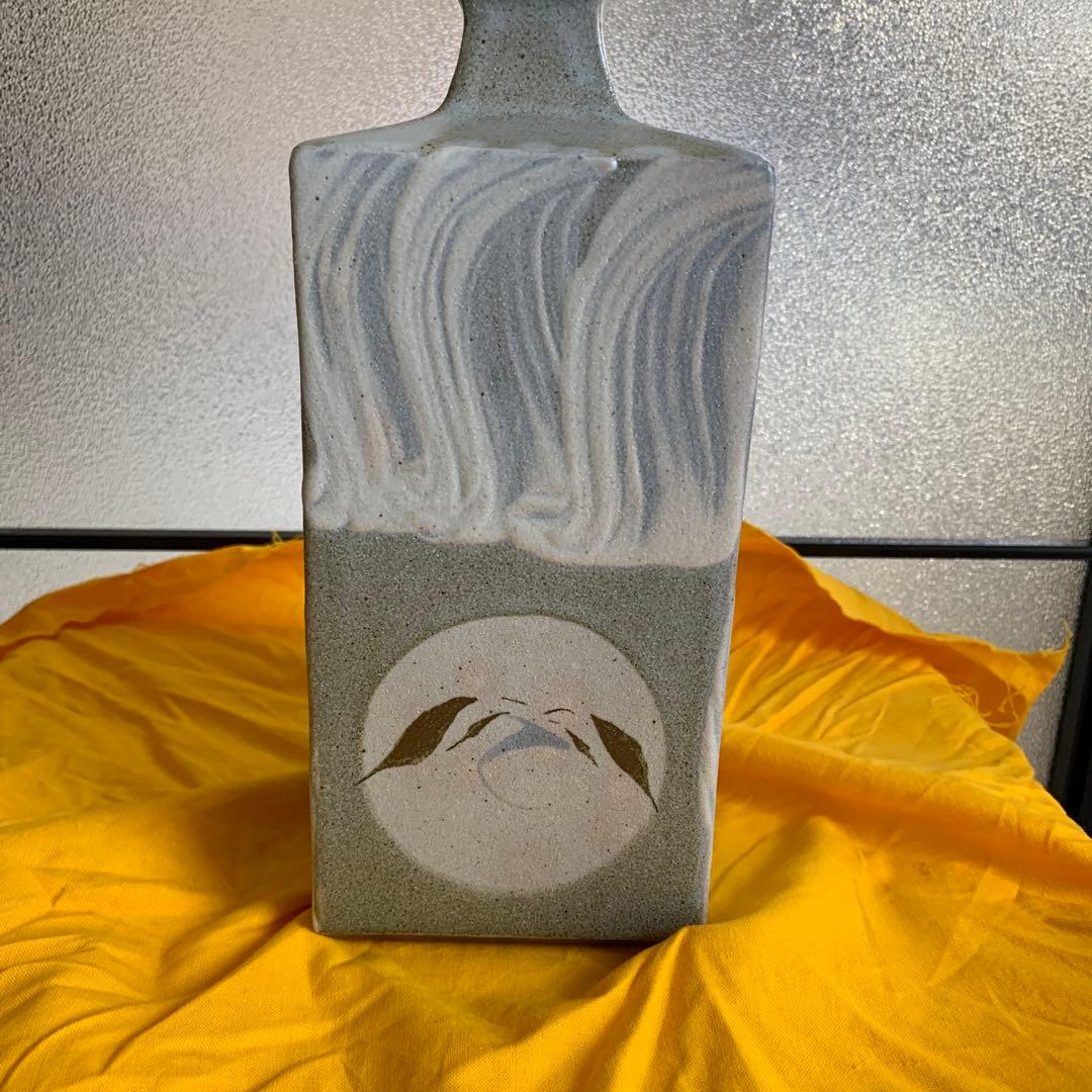 益子焼　明石庄作　鉄絵角瓶