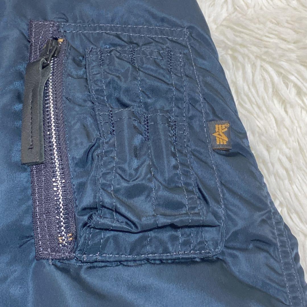 大人気美品！ビンテージ　アルファ　N-2B エアフォースブルー M USA製