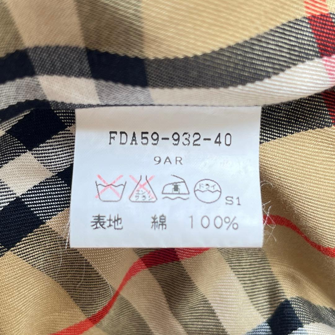 バーバリー　ステンカラーコート　ベージュ　ライナー付き　ノバチェック