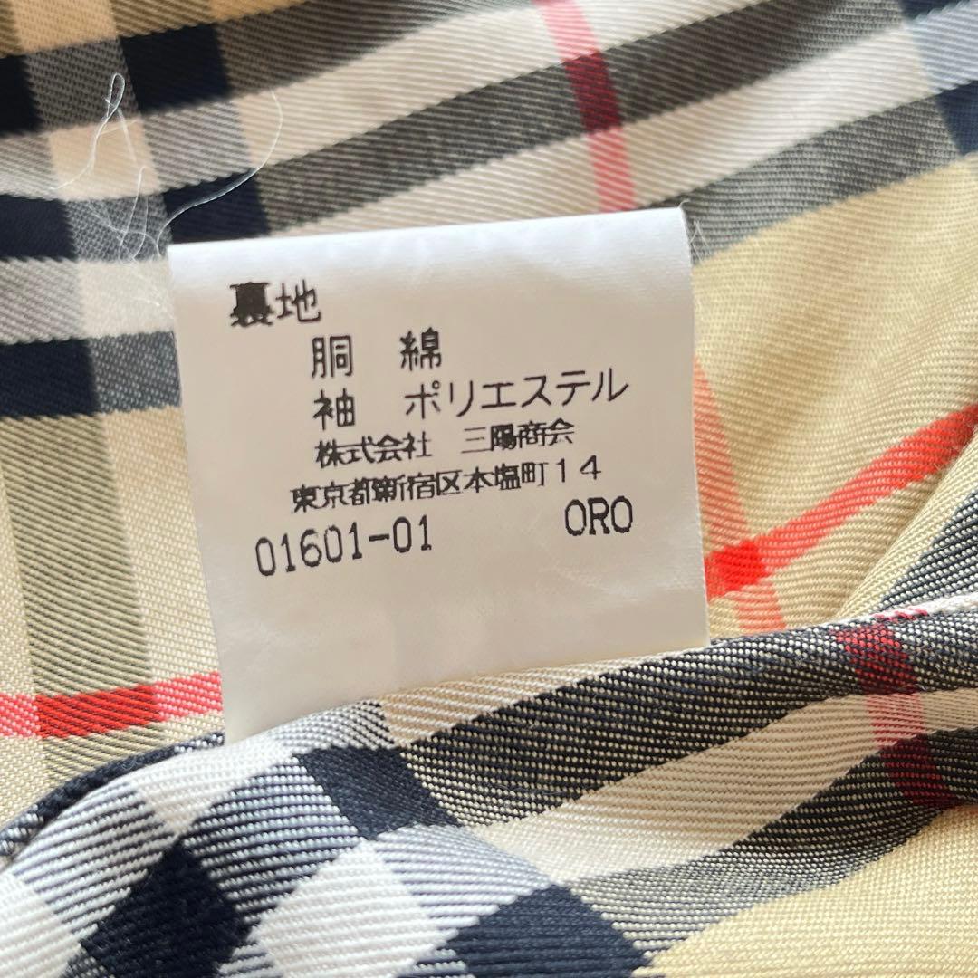 バーバリー　ステンカラーコート　ベージュ　ライナー付き　ノバチェック