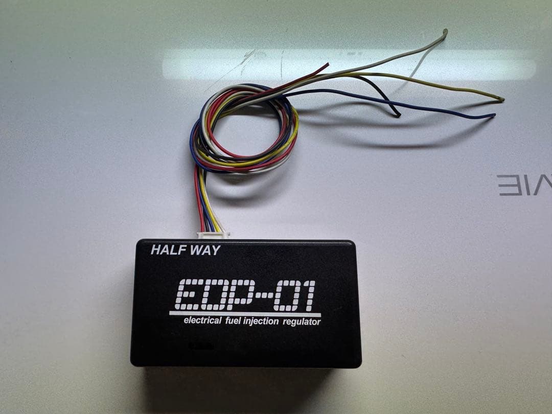 エッセ L235S EDP-01 HALF WAY 販売終了