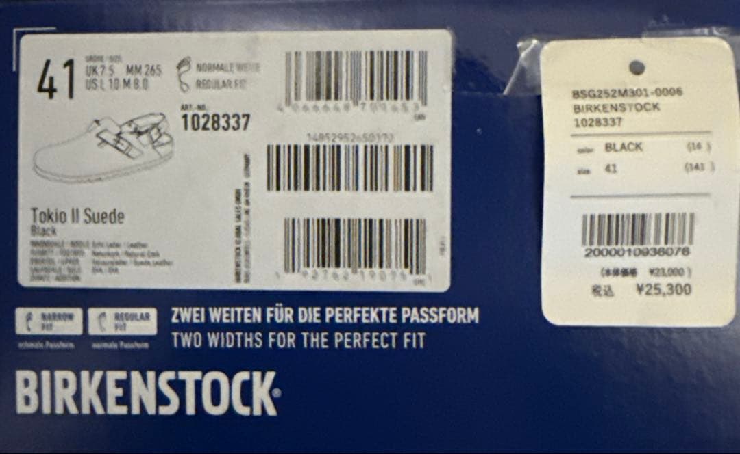 靴 BIRKENSTOCK | Tokio LEVE Black MEN