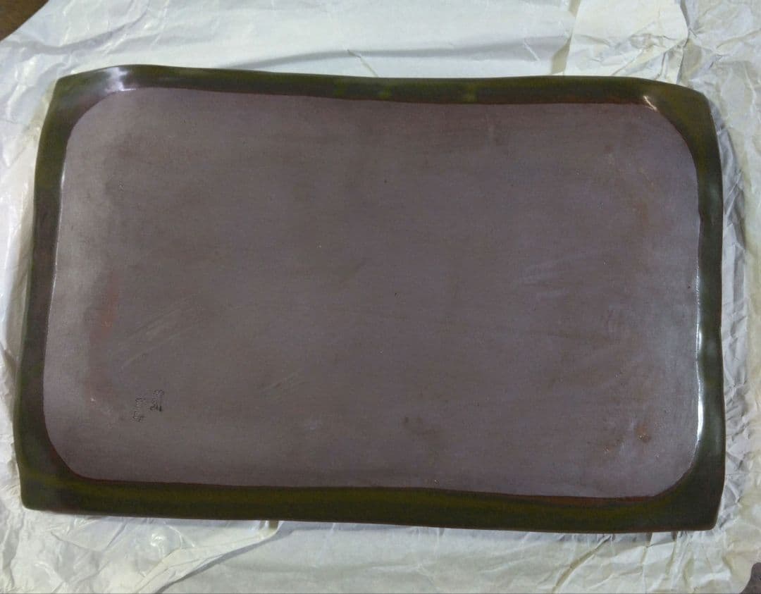 苗代川焼 薩摩焼 荒木幹二郎造 長方皿