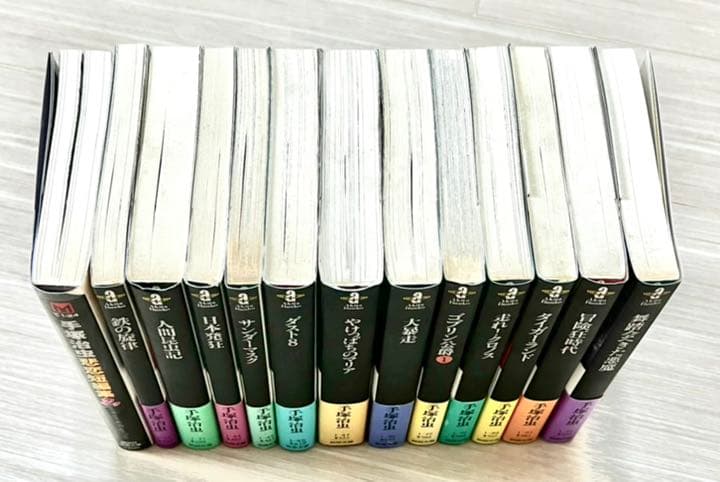 手塚治虫　単行本　13巻セット