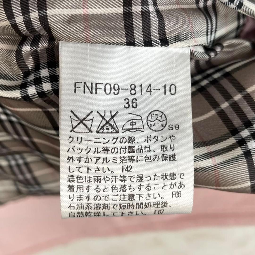 BURBERRY BLUE LABEL ロングコート ピンク　S アンゴラ混