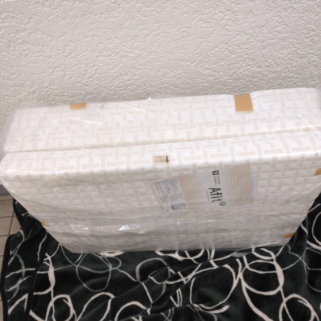 ☆☆nishikawa　アフィット 三つ折りマットレス シングル　Afit　西川