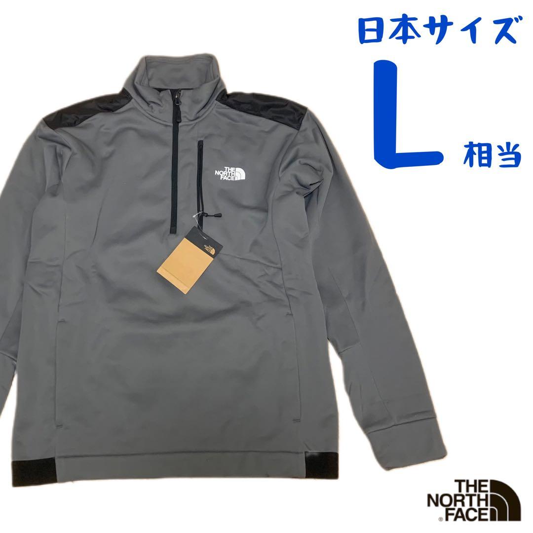 【海外限定】ノースフェイス ジップジャージ　裏起毛　日本L相当　J966 14