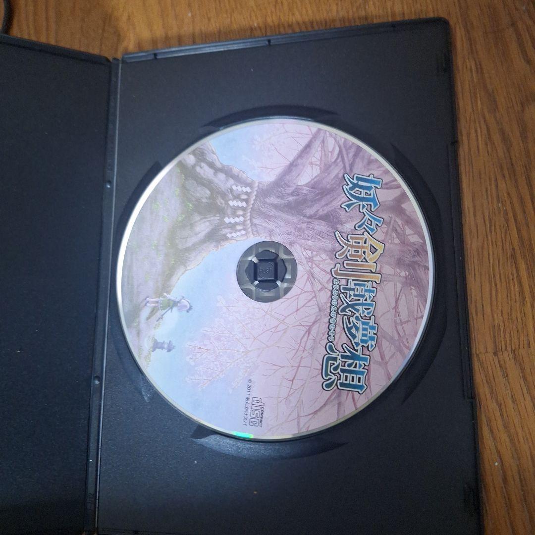 東方同人ゲームセット