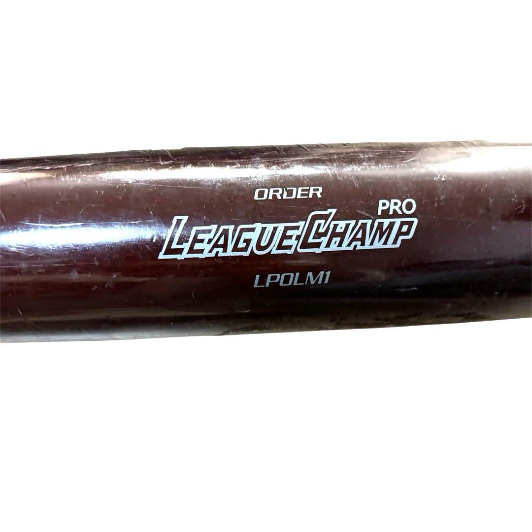 SSK LEAGUE CHAMP PRO リーグチャンプ 硬式 木製 バット