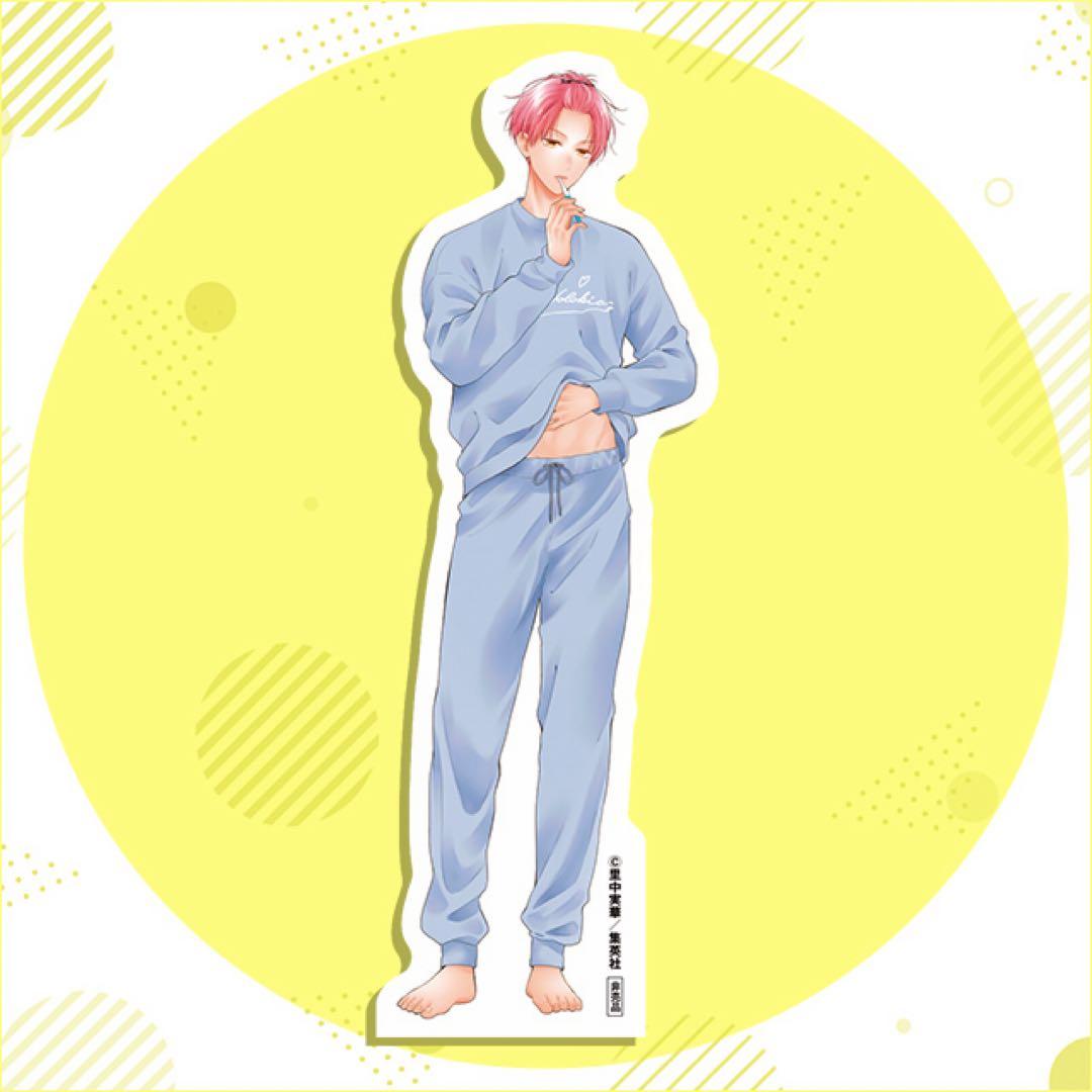 ピンクとハバネロ　1〜13巻セット＋黒瀬慧パジャマアクスタ