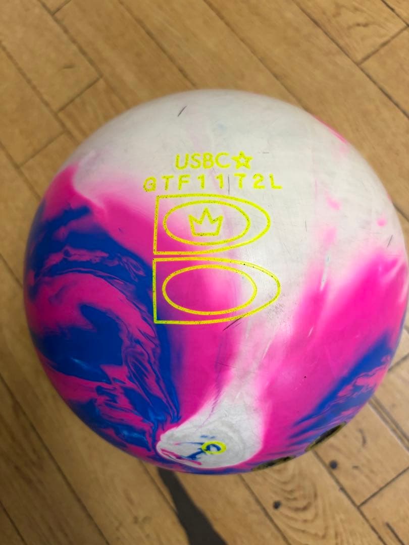 インフィニティ・クエスト　15ポンド　ボウリングボール　友やん専用