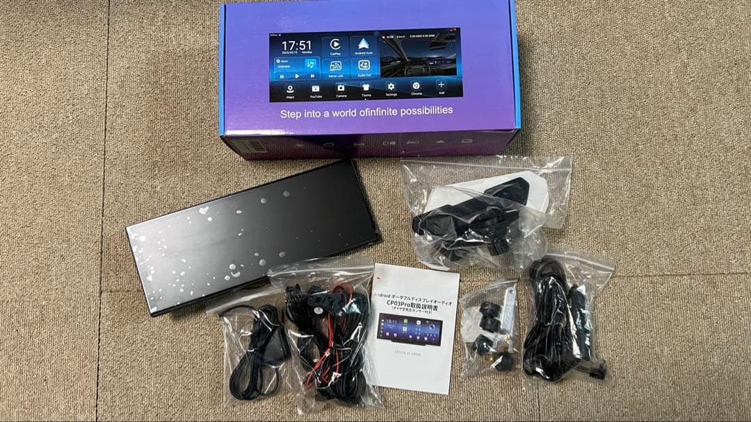 ディスプレイオーディオ VANBAR 10.26 最新機種 TPMS機能付